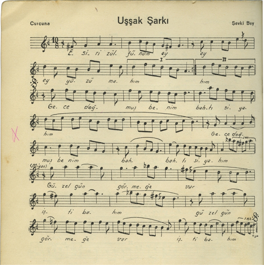 Uşşak Şarkı «Esir-i zülfünüm ey yüzü mâhım» (Şevki Bey, 1860-1891)