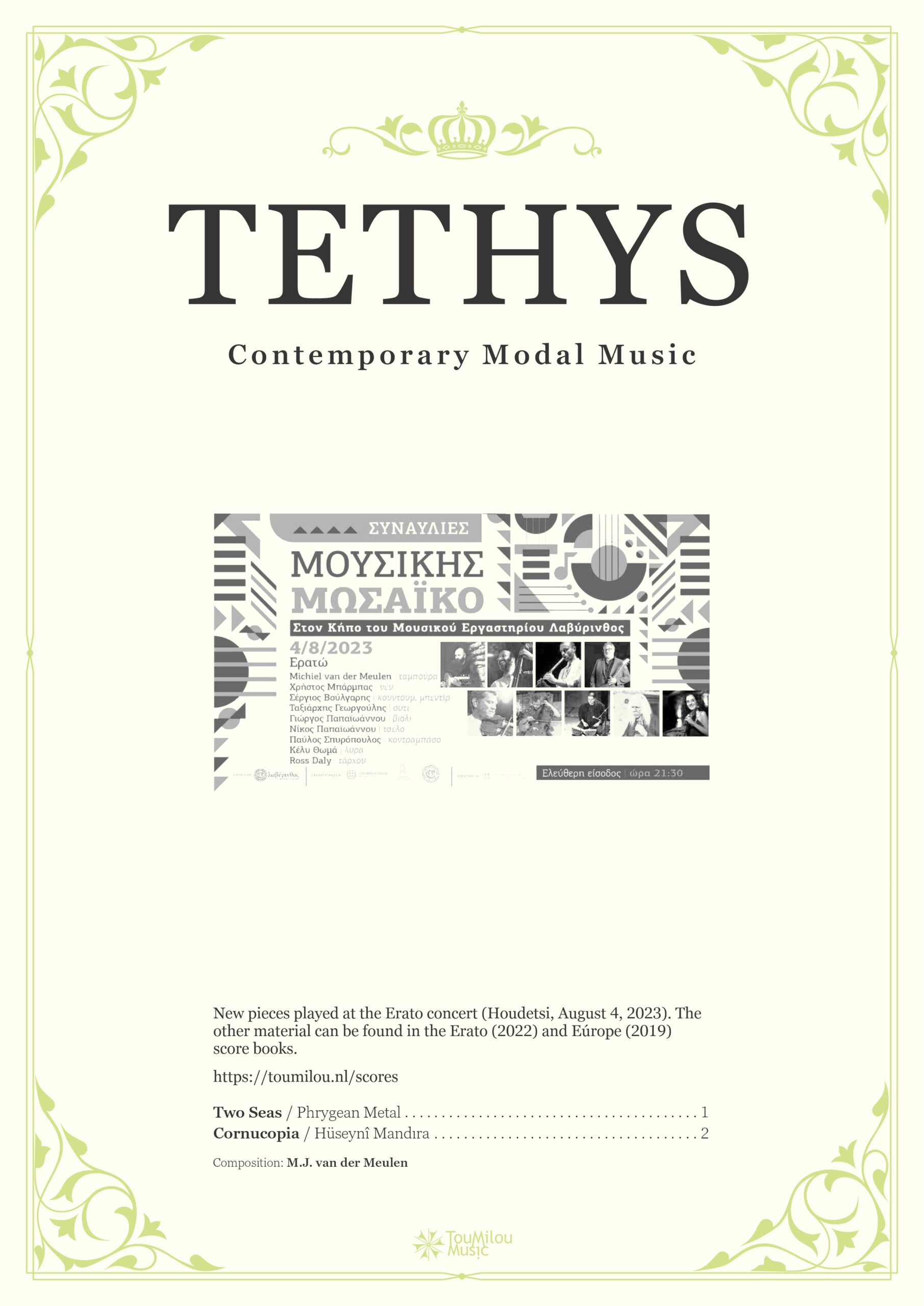 Tethys, scores (Michiel van der Meulen, 2023)