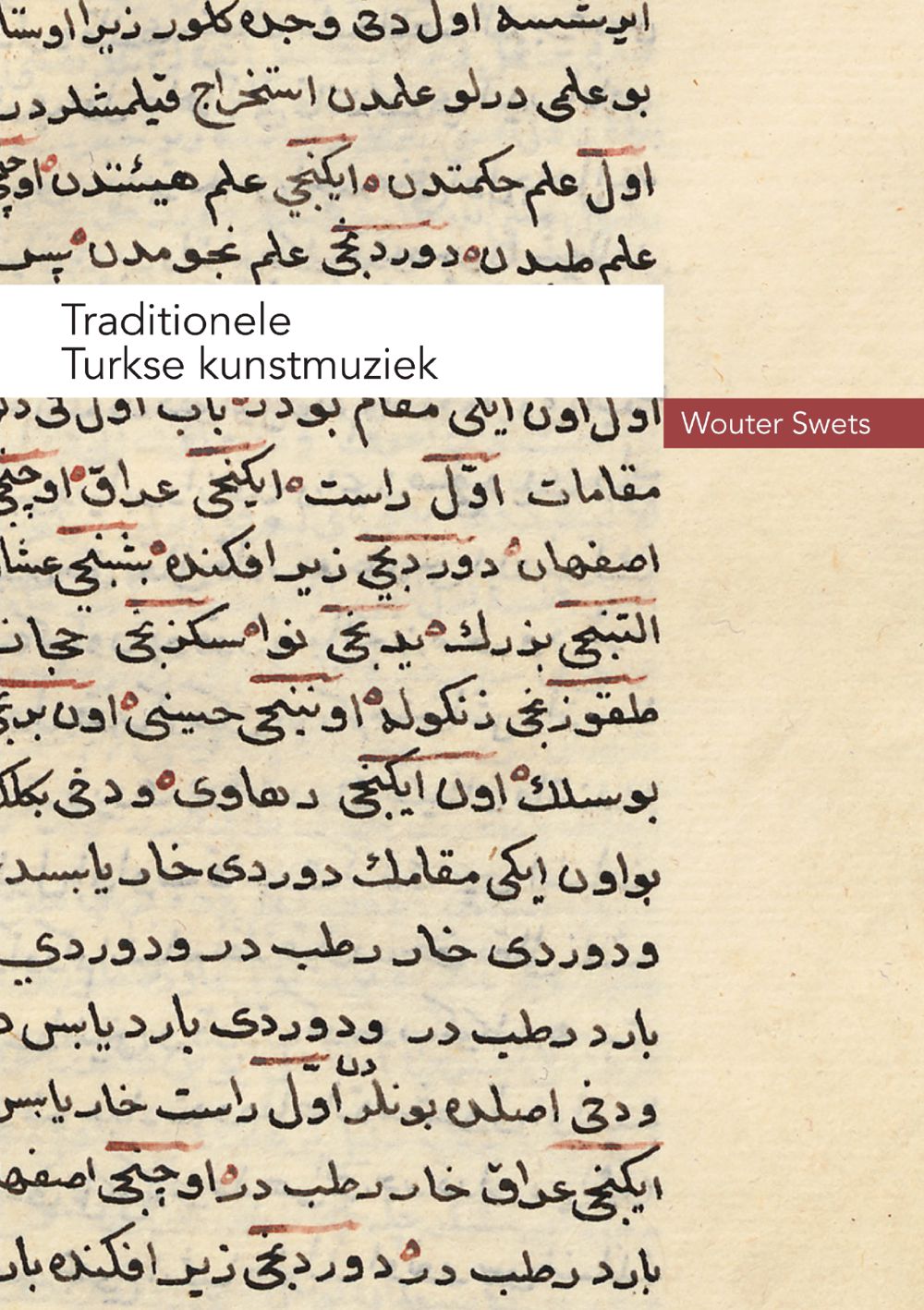 Traditionele Turkse Kunstmuziek (Wouter Swets, 2023)